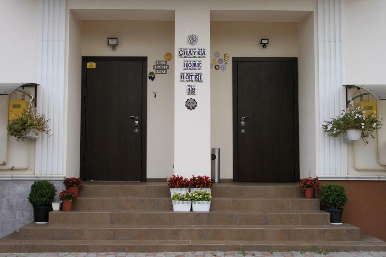 Chayka Home Hotel Chayki  Eksteriør bilde