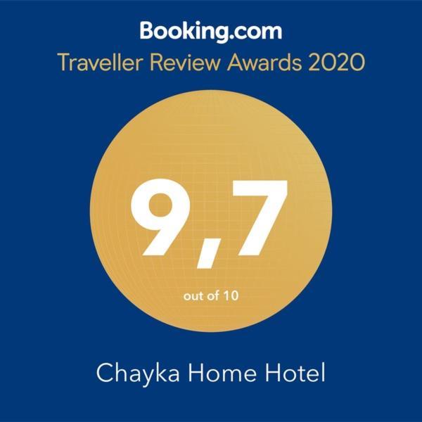 Chayka Home Hotel Chayki  Eksteriør bilde